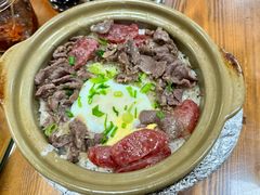 -崖口煲仔饭