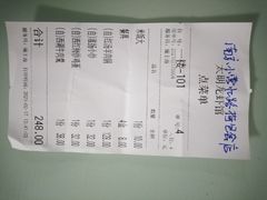 -太明渔村淮扬菜馆(龙蟠中路店)