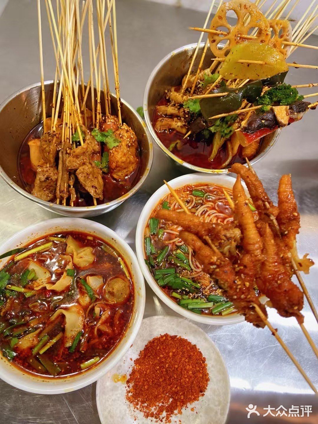 老马家红油串串