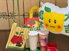-汇德隆银隆