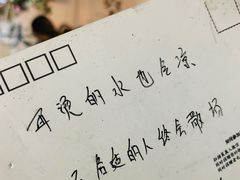 -上海外滩星空失恋减压馆(外滩旗舰馆)