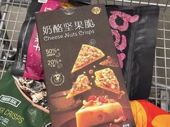 -山姆会员商店(邻瑞广场店)