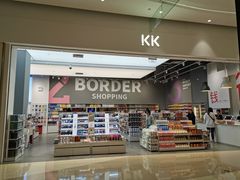 -布吉佳兆业广场