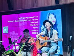 -MM·五声·音乐人与调酒师(西安路店)