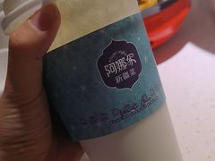-阿娜尔·新疆菜(佰港城店)