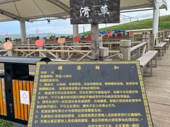 -186彩带河