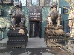 -乌鲁木齐天山国际机场-T3航站楼