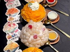 -重八牛府之小有名气(大望路店)
