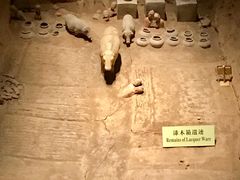 -汉景帝阳陵博物院