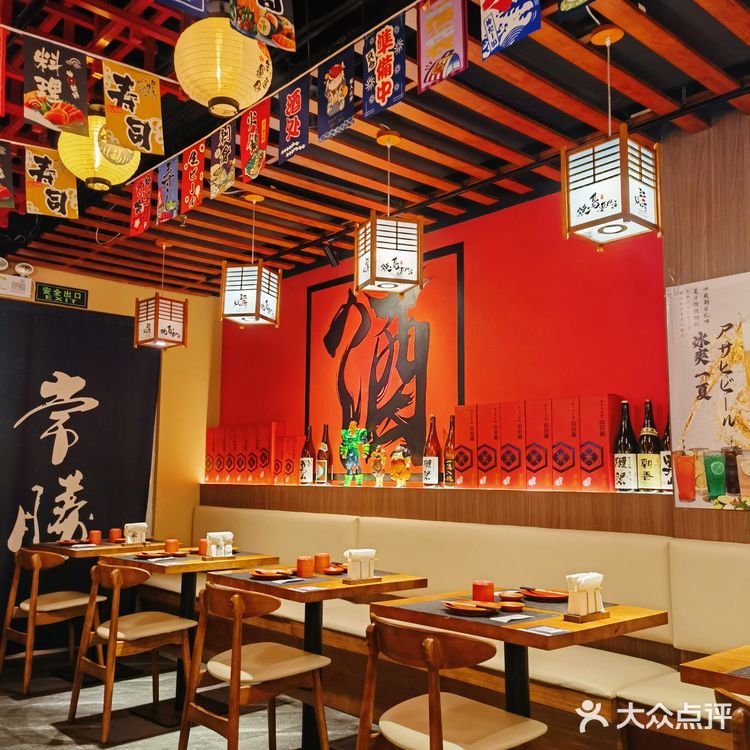 王氏炉匠｜暖暖的寿喜锅 太适合这个冬天了