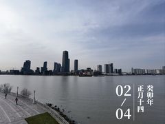 -上海山野camping·户外天幕烧烤·团建拓展营地