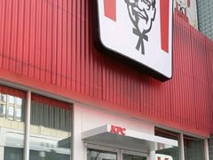 -肯德基(尖岭万达店)