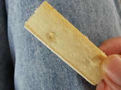 松仁奶皮酥-祥禾饽饽铺·中式糕点(天津河东美福园店)