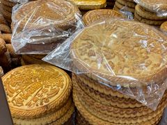 -杨老大焙子月饼干货(宽巷子民族美食街店)