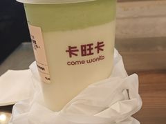 -卡旺卡(黄山银街店)