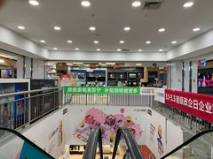 -苏宁易购(上海沪太路二店)