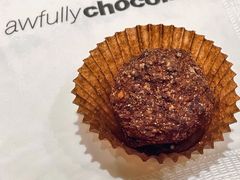 黑松露巧克力-Awfully Chocolate(来福士广场店)