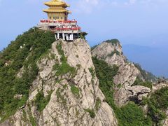-老君山风景名胜区
