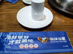 -海味当家·蒸锅海鲜(星海公园店)