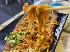蒜蓉粉丝茄子-曾哥烧烤店(红瓦寺店)
