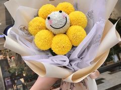 -植物学家的女儿(北马道巷店)