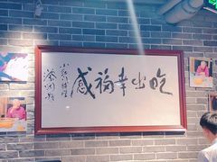 大堂-红门金汤·港式火锅(英皇集团中心店)