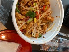 -秦九和(凯德广场店)