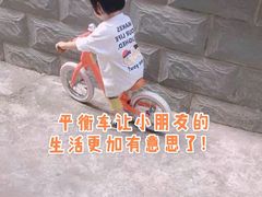 -酷迈儿童体能运动馆(九棵树店)