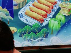 -苏晓玥·手作江南小吃(深圳北站店)