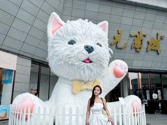 -开元商城(西旺店)