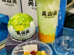 -吴山山·椰子酸奶(天河南店)