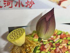 -涵家味土菜馆·徽州一绝臭鳜鱼(三河古镇店)