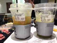 -摩柠手作茶室(国贸店)