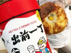 -喜茶(深圳福田星河COCO Park店)