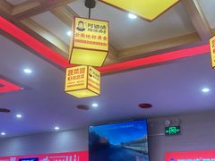 -阿婆情腊排骨火锅(金虹路店)