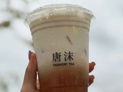 -唐沫茶兮(仓山万达金街店)