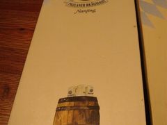 -宝莱纳啤酒花园餐厅PAULANER BRAUHAUS Nanjing(广州路店)