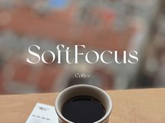 -纽巷咖啡 SOFTFOCUS COFFEE(锦和巴黎时韵店)