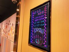 -海底捞火锅(劲松店)