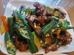 -大唐靓汤江门私房菜(景田店)