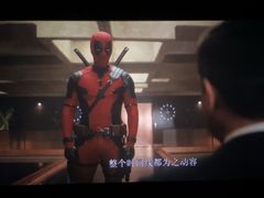 -百丽宫影城(ifc商场店)