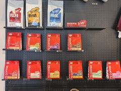 -72 COFFEE(东朝阳路店)