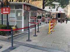 -复旦大学附属华山医院(总院)