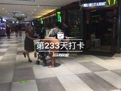 -新世界休闲生活广场