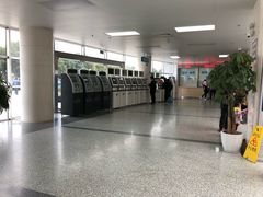 -苏州市相城人民医院