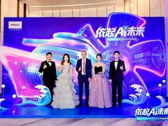 -圣霏亚礼服租赁·主持人服装租赁(上海静安总店)