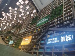 -当当书店(国泰广场店)