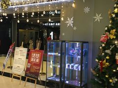 -大世界影城(无锡江南大悦城IMAX激光店)