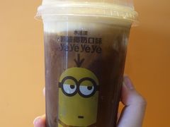 咖啡麦旋酷-麦当劳(金沙广场店)