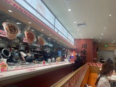 -乡村基·川味现炒大王(熙悦天街店)